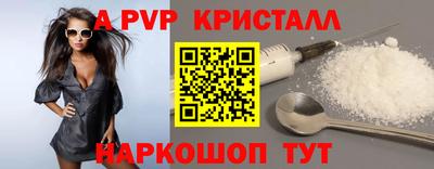 ECSTASY Конаково