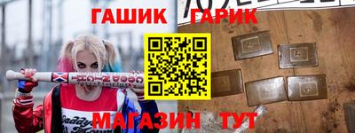 круглые Коммунар