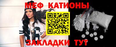 ECSTASY Конаково