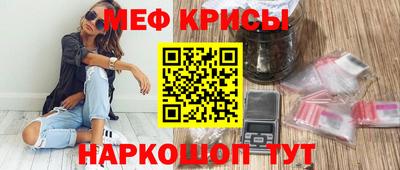 ECSTASY Конаково