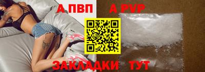 круглые Коммунар